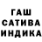 Марихуана VHQ Elfa'tin El