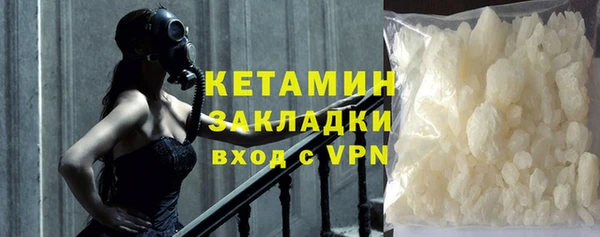 гидропоника Арсеньев