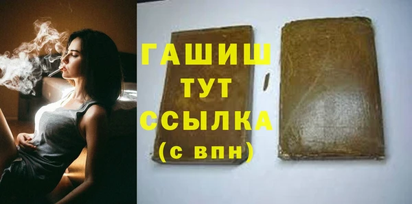 кокаин Аркадак