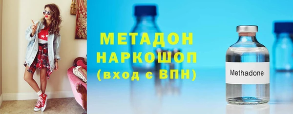 гидропоника Арсеньев