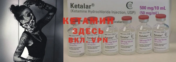кокаин Аркадак