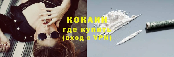 гидропоника Арсеньев