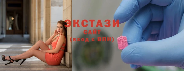 кокаин Аркадак