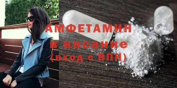 кокаин Аркадак