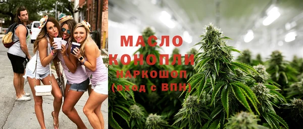 кокаин Аркадак