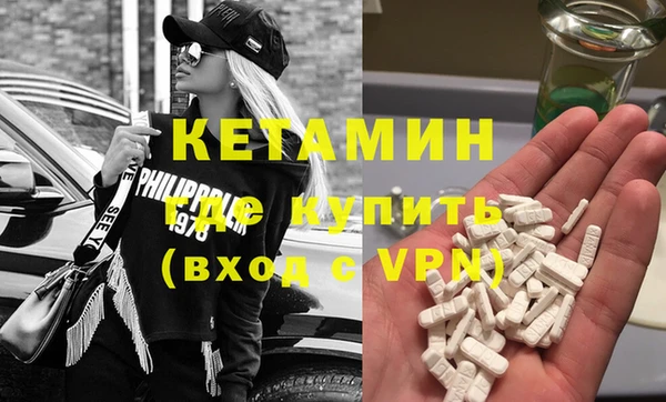 гидропоника Арсеньев