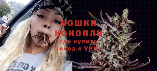 скорость Нефтегорск