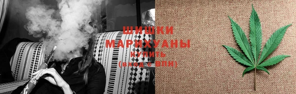 кокаин Аркадак