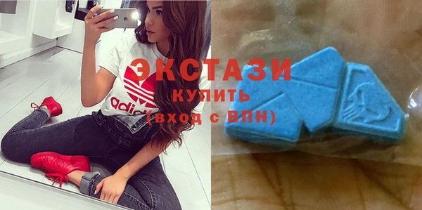 кокаин Аркадак