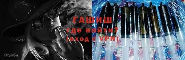 кокаин Аркадак
