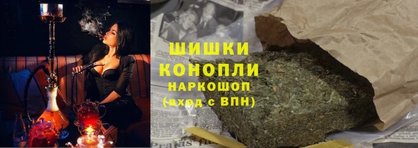 гидропоника Арсеньев
