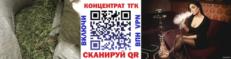 Дистиллят ТГК Wax omg ONION Судак