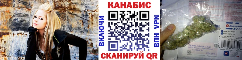 гидра рабочий сайт  Судак  Канабис Bruce Banner 